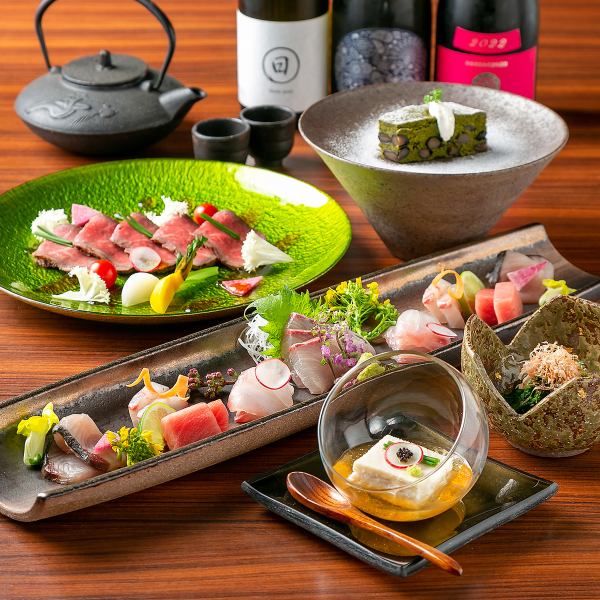 [Made with plenty of seasonal ingredients! Delicious and full of flavor] 6,000 yen course <7 dishes in total>