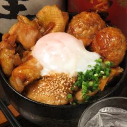 맛없는 닭 덮밥 디럭스