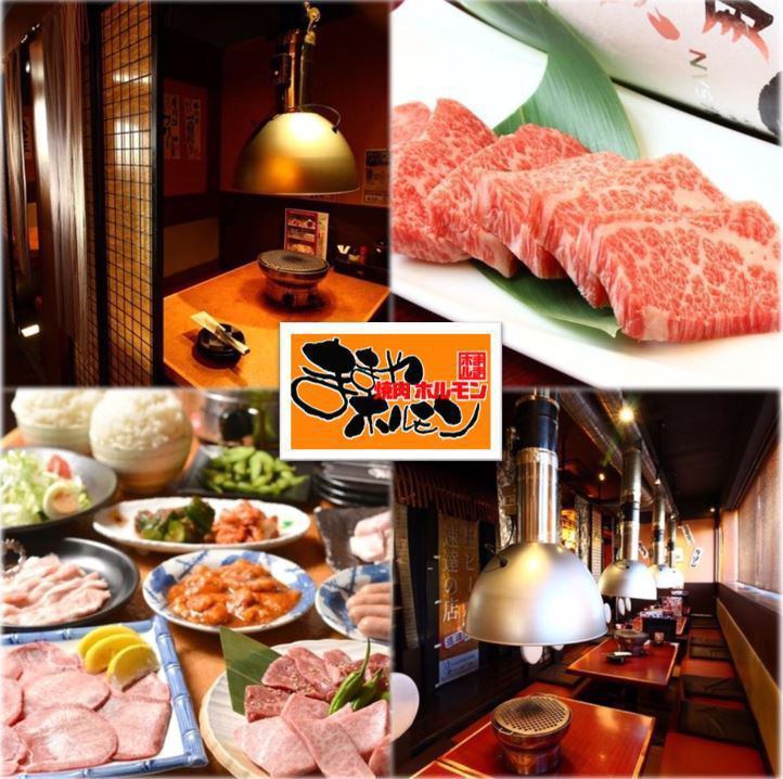 << Semi-private room, with digging seats >> 2,500 yen ~ OK for 2 people All-you-can-eat meat is popular!