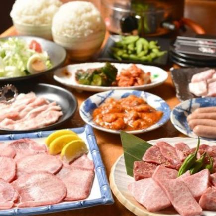 全25品・20種類食べ放題!!3000円コース