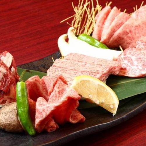 Special selection wagyu beef platter