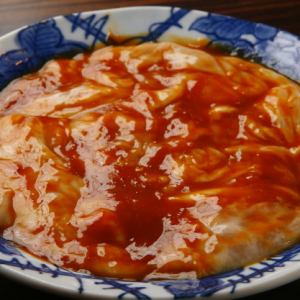 香辣汤