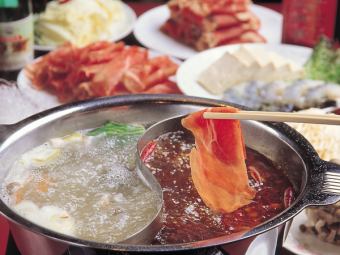 ◆火鍋自助餐方案◆4,000日圓（含稅）！！另外，再加500日元，即可享受點心自助餐和20種經典中式菜餚！