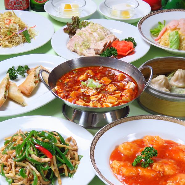 我們有許多課程，您可以以超值的價格享用正宗的中國菜♪請根據您的家庭，娛樂，宴會等選擇！