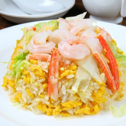 Seafood lettuce fried rice