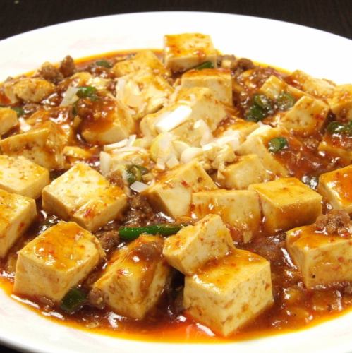 Mabo豆腐