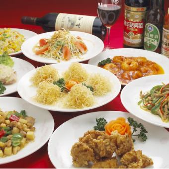 ◆餐桌自助餐◆50种热腾腾的中国菜无限畅饮方案！附2小时无限畅饮4,800日元（含税）