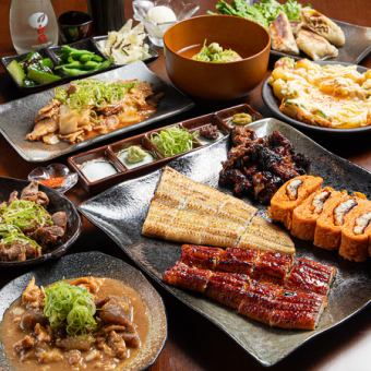 ◇90分飲み放題付き◇土手焼きやうなぎ料理盛り合わせが堪能できる【プレミアムコース】