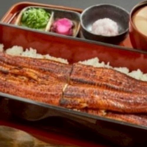 希々花重御膳 極上