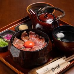 鰻が苦手な方にもオススメ！A5ランク和牛まぶし