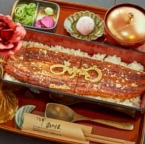 希々花 ありがとう重