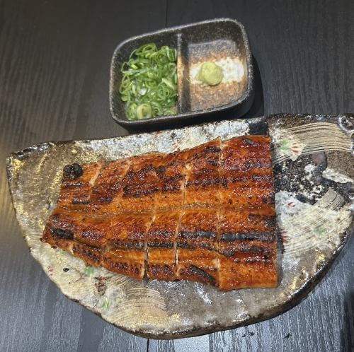 希々花 蒲焼き 並 半尾