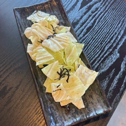 やみつきキャベツ