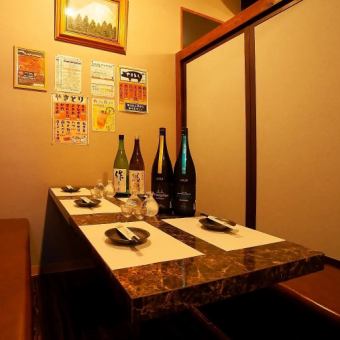 ◆4~6完全個室◆落ち着いた照明がうれしい、少人数様向けの個室です。接待や友人同士でのご利用に♪ママ友会やチョットした飲み会にも是非♪お仲間との気兼ねない宴席に最適☆【新橋 宴会 居酒屋 個室 日本酒 貸切 刺身 飲み放題 鍋 】