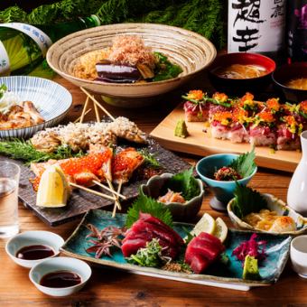 ■3小時無限暢飲「鮪魚套餐」：精選藍鰭鮪魚頸肉烤肉、刺身，以及您自選的主菜（共9道菜） 6000日圓 ⇒ 5000日圓