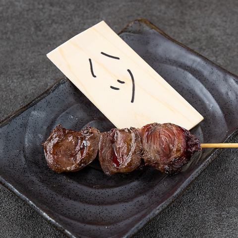 ハツ串(たれ・塩)
