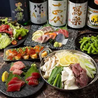 ■3時間飲み放題付『鮪コース』本マグロ断面刺しステーキに葱鮪鍋など〈全9品〉7000円⇒6000円