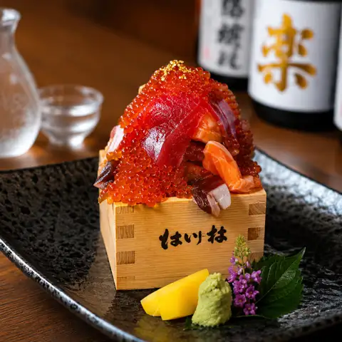 海鮮こぼれ盛り