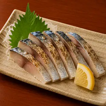 炙り〆サバ