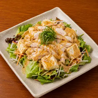 柔らか鶏ささみと豆腐の金胡麻サラダ