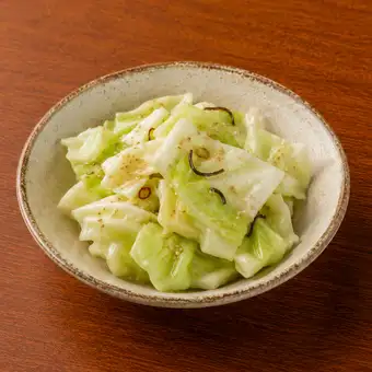 塩キャベツ