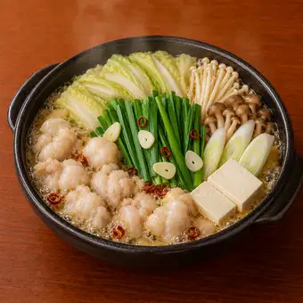 牛もつ鍋(1人前)