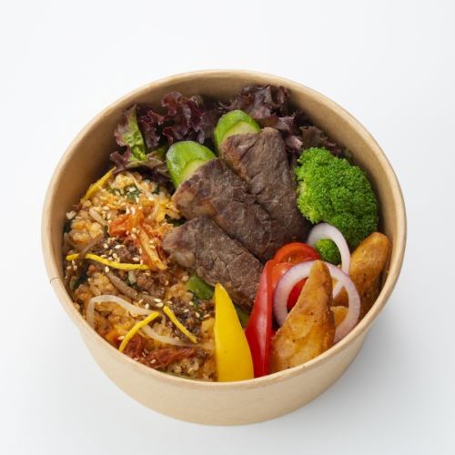 Yakiniku bibimbap box