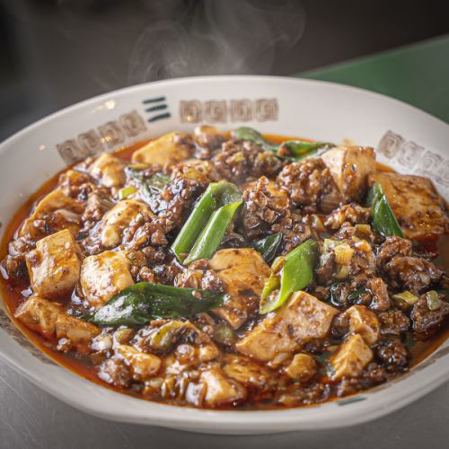 ★ご飯泥棒 麻婆豆腐