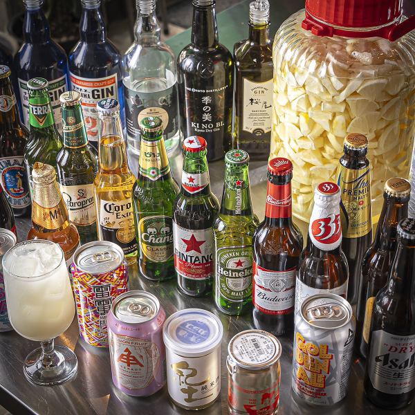 お酒好きにはたまらない！当店看板メニュー「サロン式レモン酎ハイ」