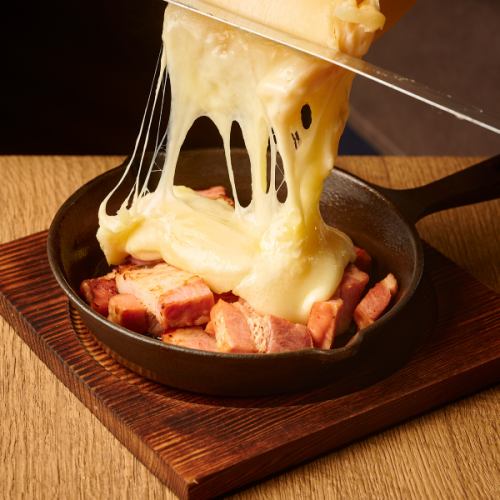 ◆当店大人気料理！大人気のラクレットチーズ◆