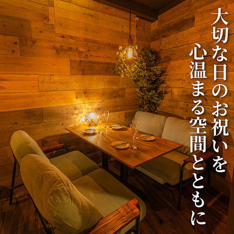 オシャレな店内は女子会、誕生日、デートにぴったり