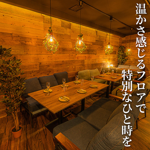 20人以上のの宴会もOK♪おしゃれな内装は女子ウケ◎