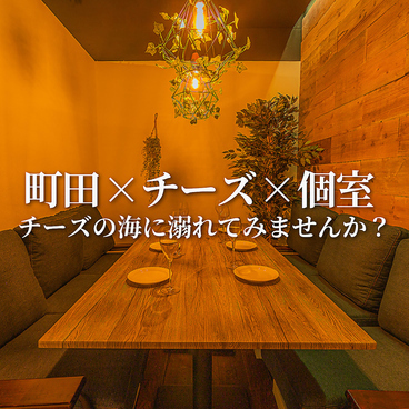おしゃれなお店でお誕生日パーティーはいかがですか？