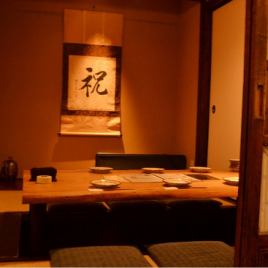 Each private room is decorated with a "calligraphy".