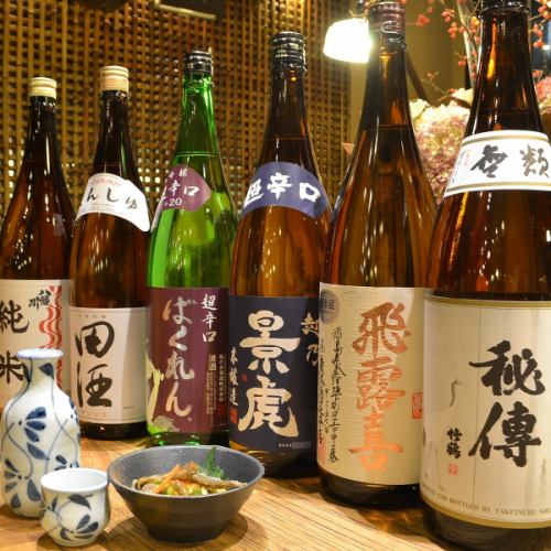 Suggested sake is also carefully selected and offered