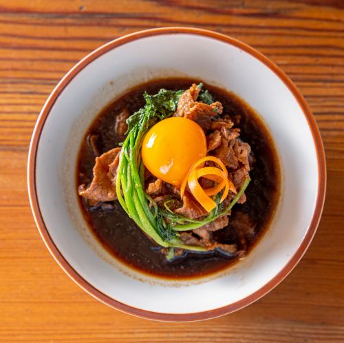 Tsukimi Meat and Tofu with Setoda Watercress