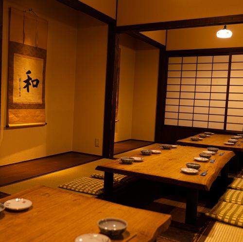 [Hondori] Private rooms recommended for parties up to 50 people