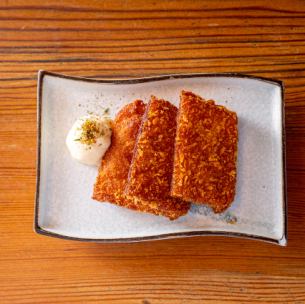 Freshly fried gansu from Kusatsu Port