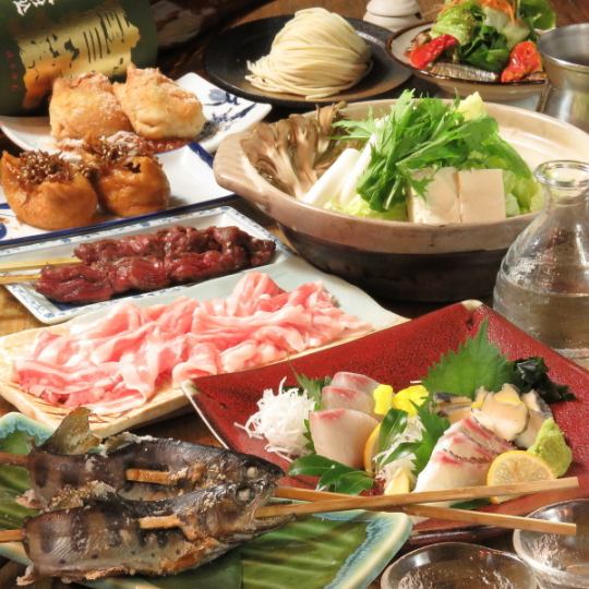 【豪華コース】自慢の刺身と原始焼きを愉しむ〈90分プレミアム飲放付〉7500円（税込）