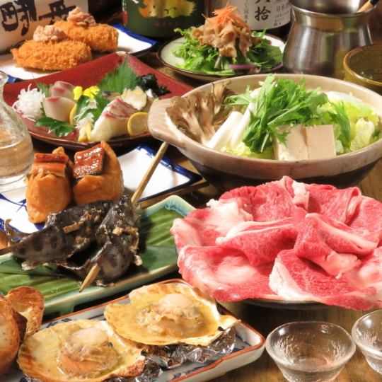 【プレミアムコース】豪華食材と旬を楽しめる！120分プレミアム飲み放題付8,500円（税込）