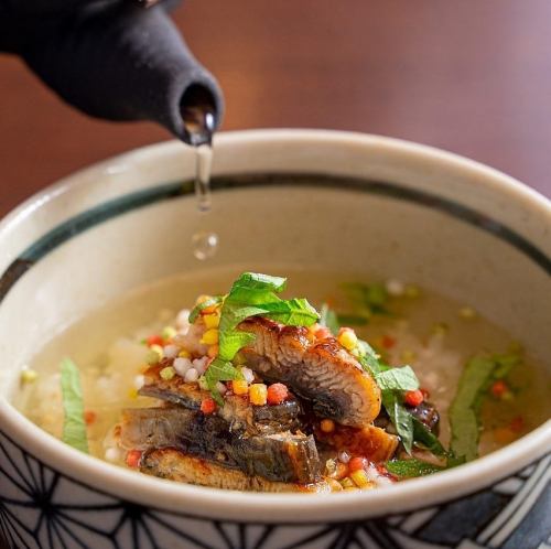 Ochazuke (salmon / plum / leaf wasabi)