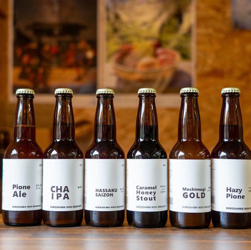 Carefully selected drinks