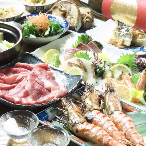 Kitayoshi Luxury Course