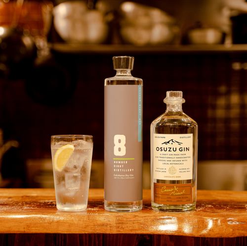 Japanese craft gin