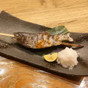 芸北あまごの原始焼 鬼おろしすだち添え
