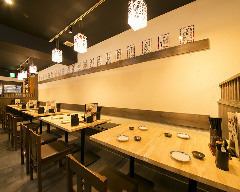 最大72名様の貸切宴会もOK♪歓迎会など宴会利用に是非◎