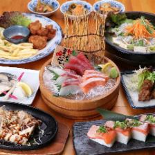 期間限定コースがおすすめ