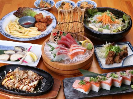 お気軽【いろどりコース】お造り3種や焼魚など8品をリーズナブルに堪能!◆120分制飲み放題付