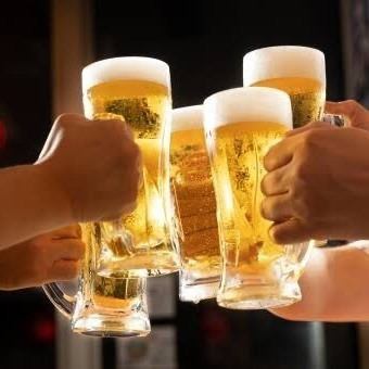 ◎3杯以上飲むならお得♪単品飲み放題プラン　2,090円(税込)