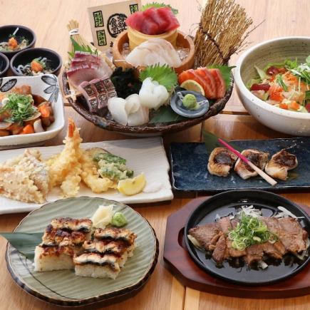 【海鮮食堂-極コース-】~自慢のお造り7種織り合わせをはじめとした肉も魚も楽しめる豪華8品~